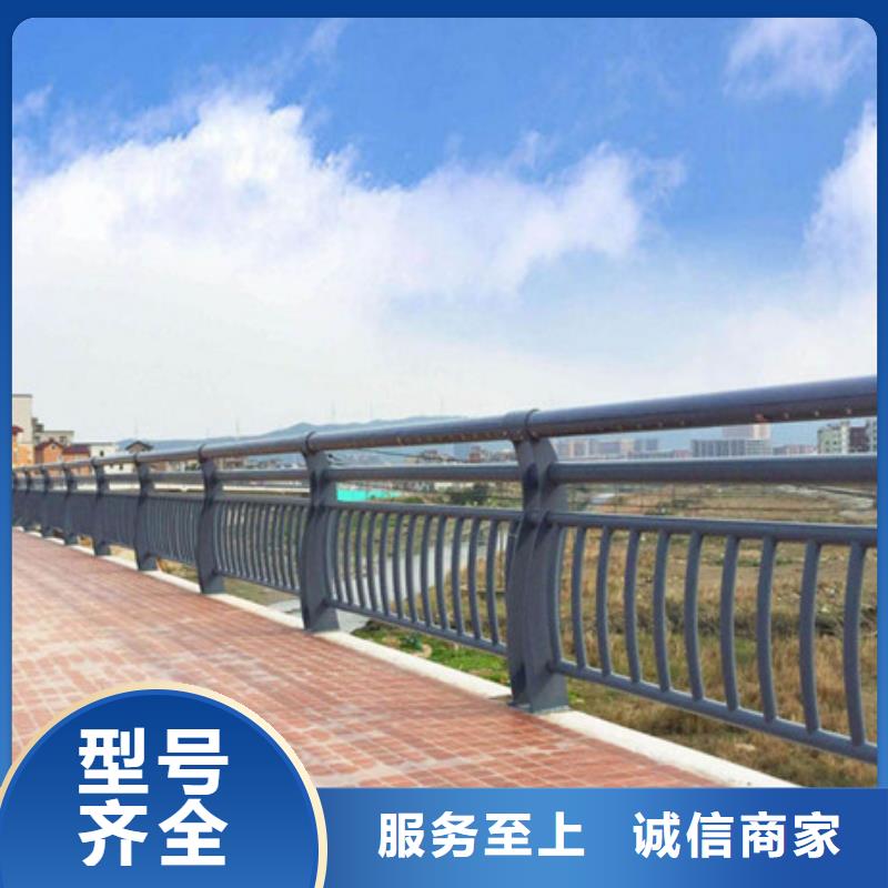 新型橋梁景觀護欄多年經(jīng)營經(jīng)驗