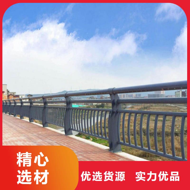 橋梁護(hù)欄_【交通護(hù)欄】量少也做