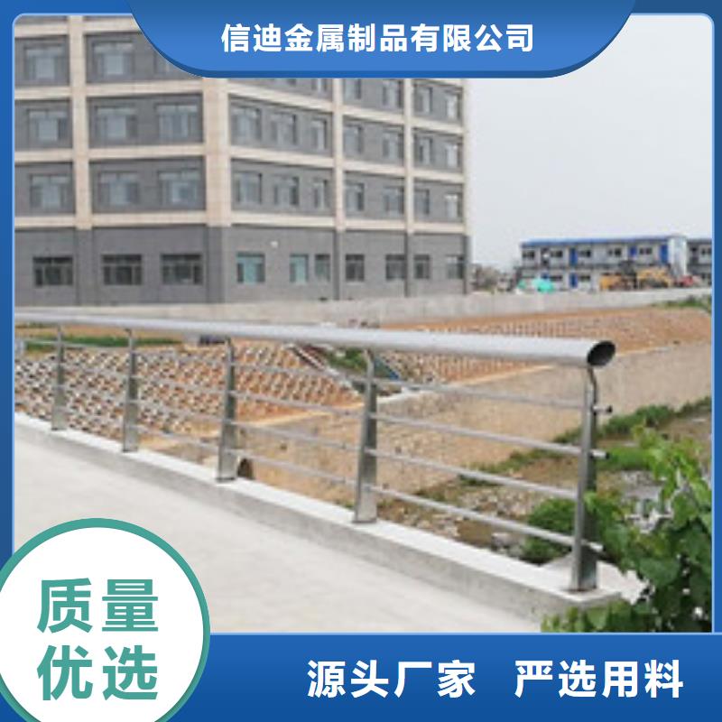 桥梁护栏市政护栏规格齐全实力厂家