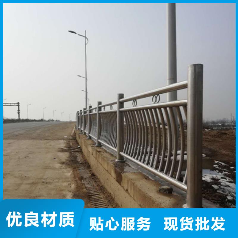 道路隔離欄桿常年供應(yīng)