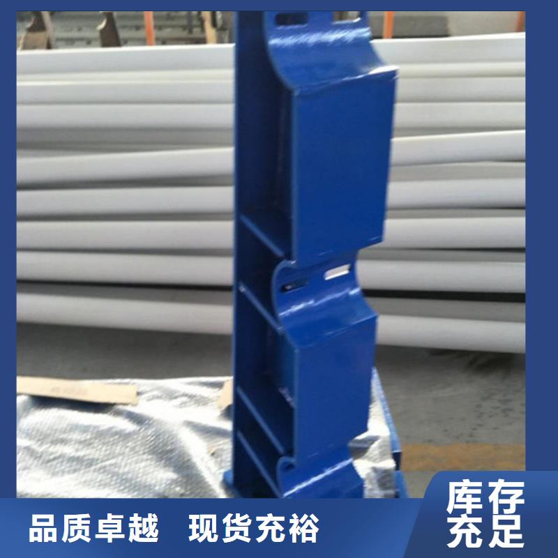 不銹鋼復(fù)合鋼管可按圖定做