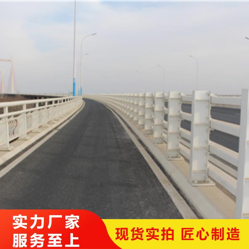 不銹鋼護(hù)欄使用壽命長