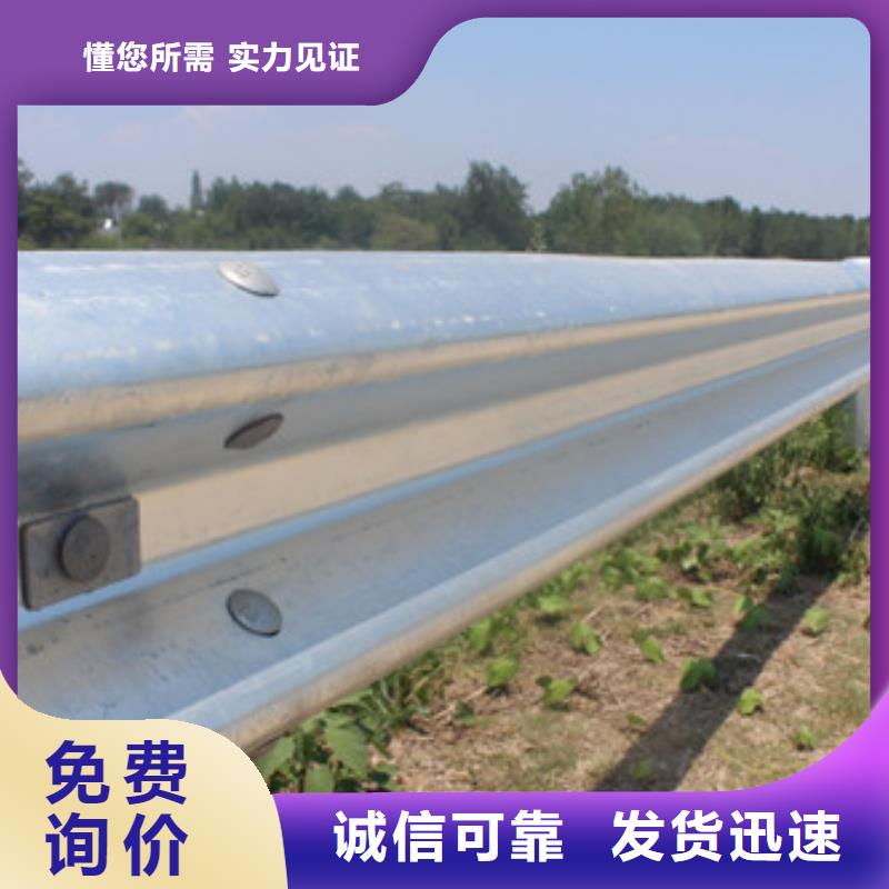 304不銹鋼護(hù)欄廠家實(shí)時(shí)報(bào)價(jià)