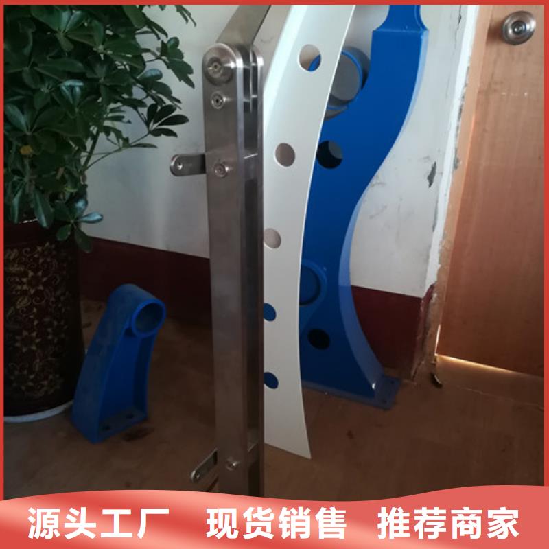 304不銹鋼護(hù)欄廠家實(shí)時(shí)報(bào)價(jià)