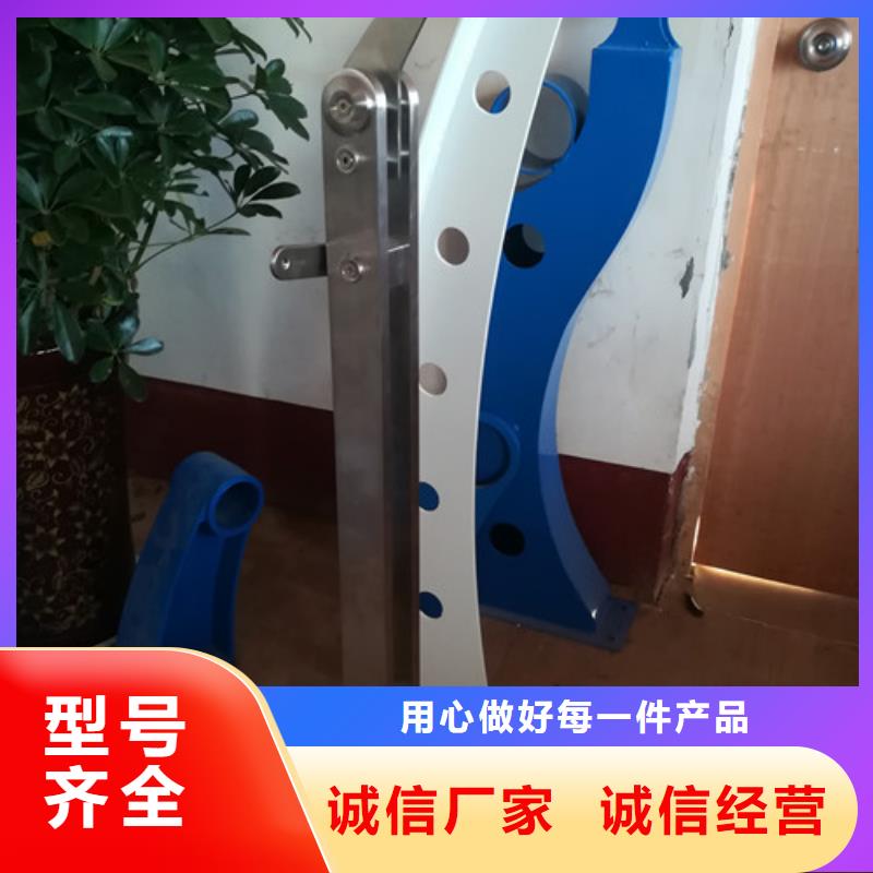 不銹鋼復(fù)合鋼管可按圖定做
