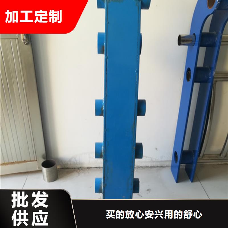 橋梁護(hù)欄【市政護(hù)欄】N年生產(chǎn)經(jīng)驗