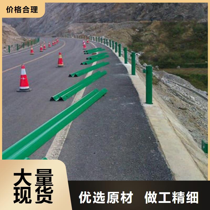 護(hù)欄,國道抗沖擊圍欄實力商家