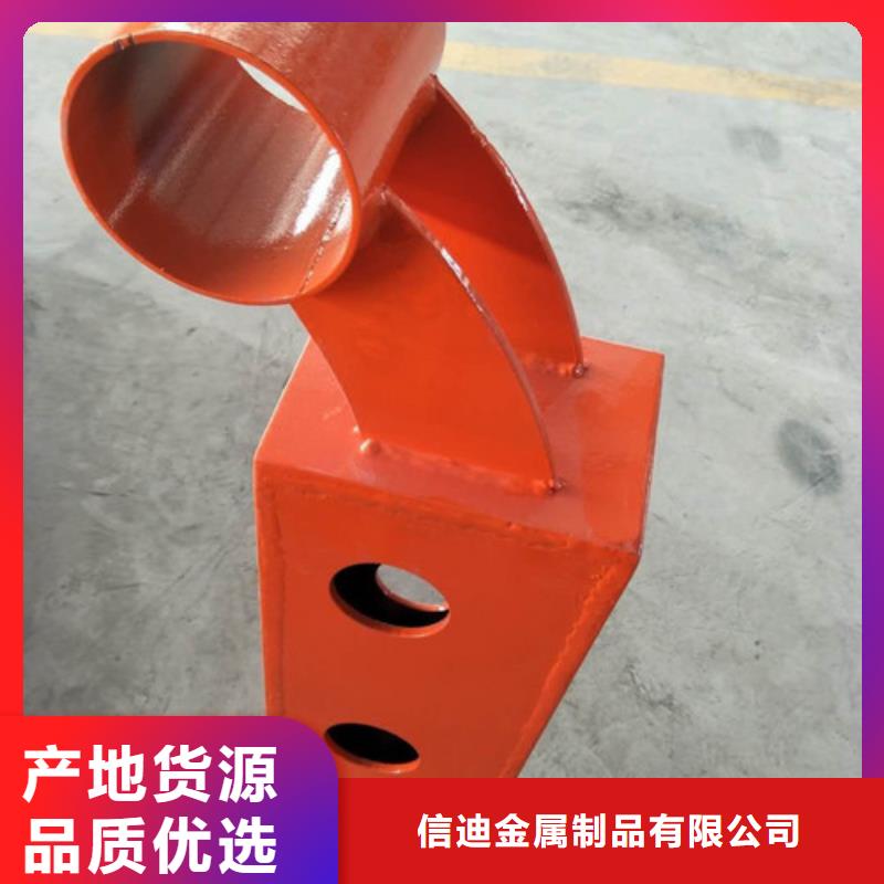 護(hù)欄,不銹鋼護(hù)欄品質(zhì)優(yōu)選