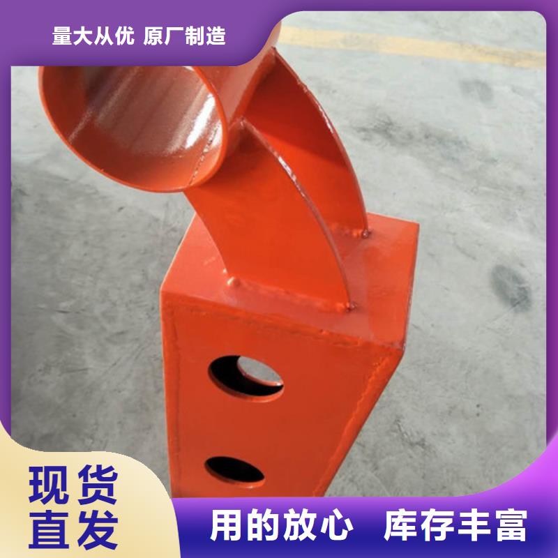 護(hù)欄不銹鋼復(fù)合管護(hù)欄多年行業(yè)經(jīng)驗(yàn)