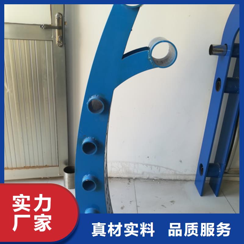 护栏【景观】护栏支持货到付清