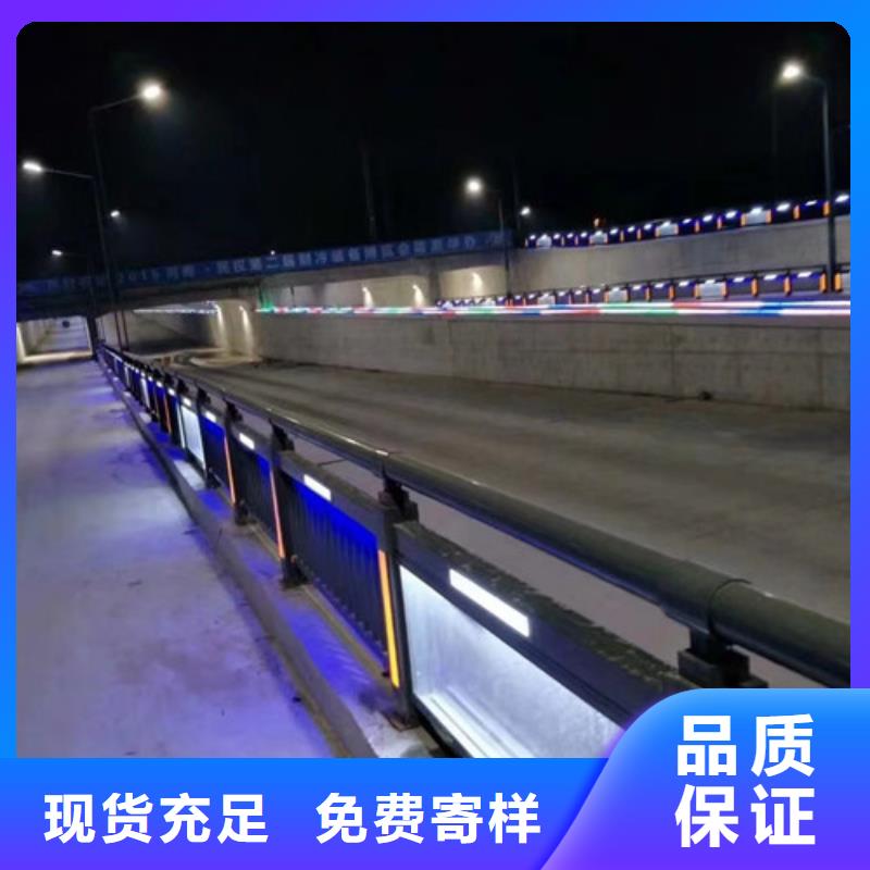 不銹鋼河道護欄專業(yè)生產(chǎn)