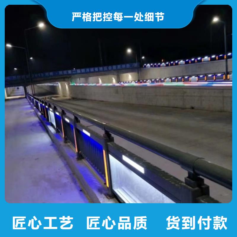護欄,不銹鋼護欄品質(zhì)優(yōu)選