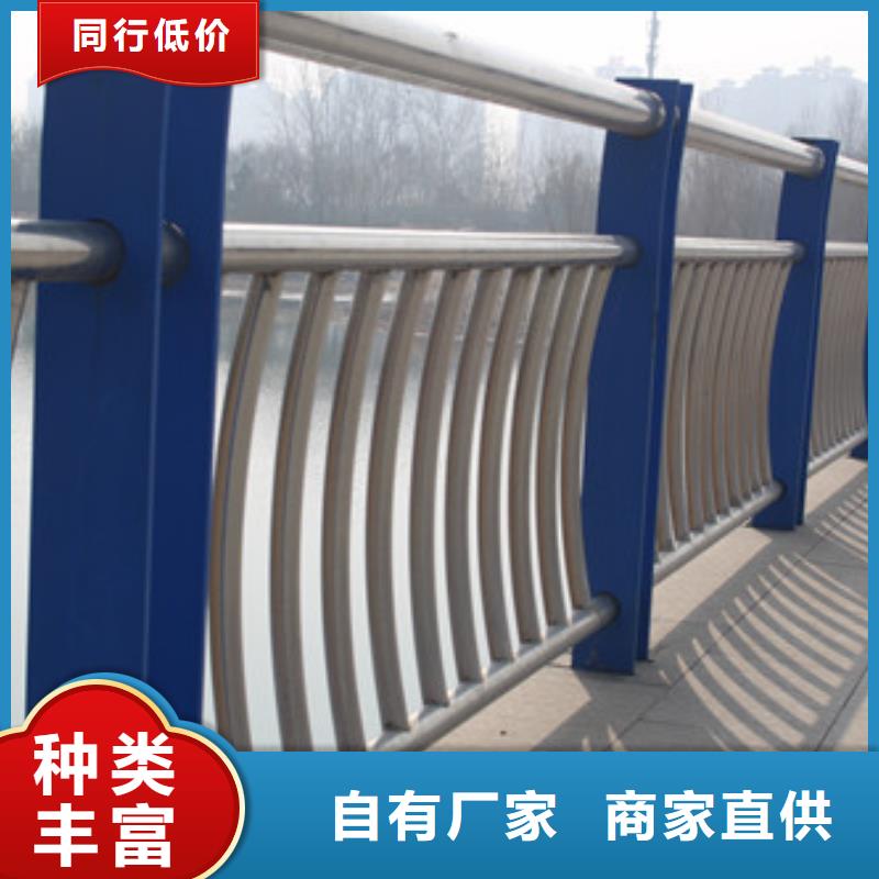 不銹鋼復合管道路護欄