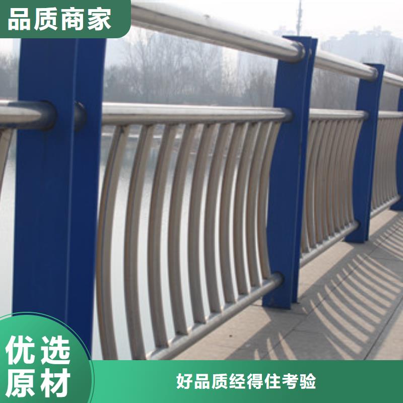 護欄,【景觀護欄】免費安裝