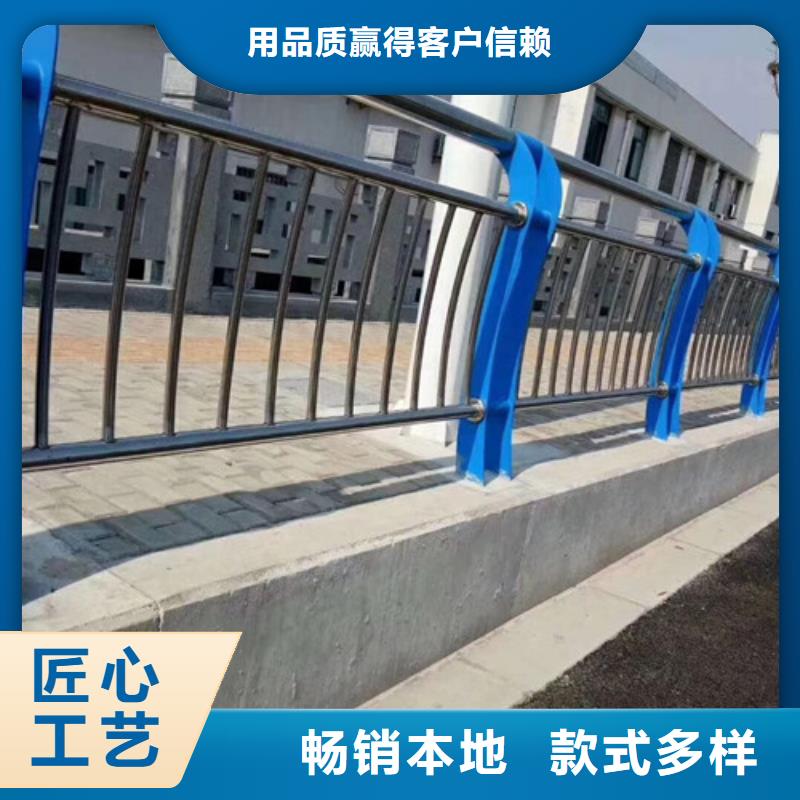 护栏【景观】护栏支持货到付清