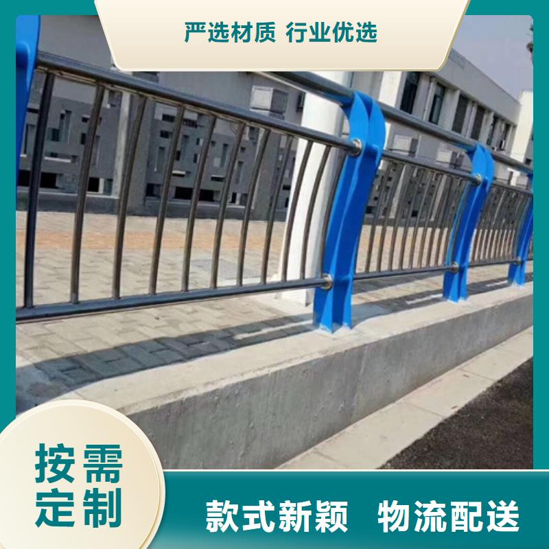 護(hù)欄鋁合金護(hù)欄同行低價(jià)