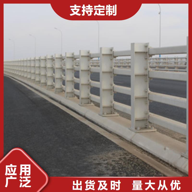 桥梁景观不锈钢栏杆