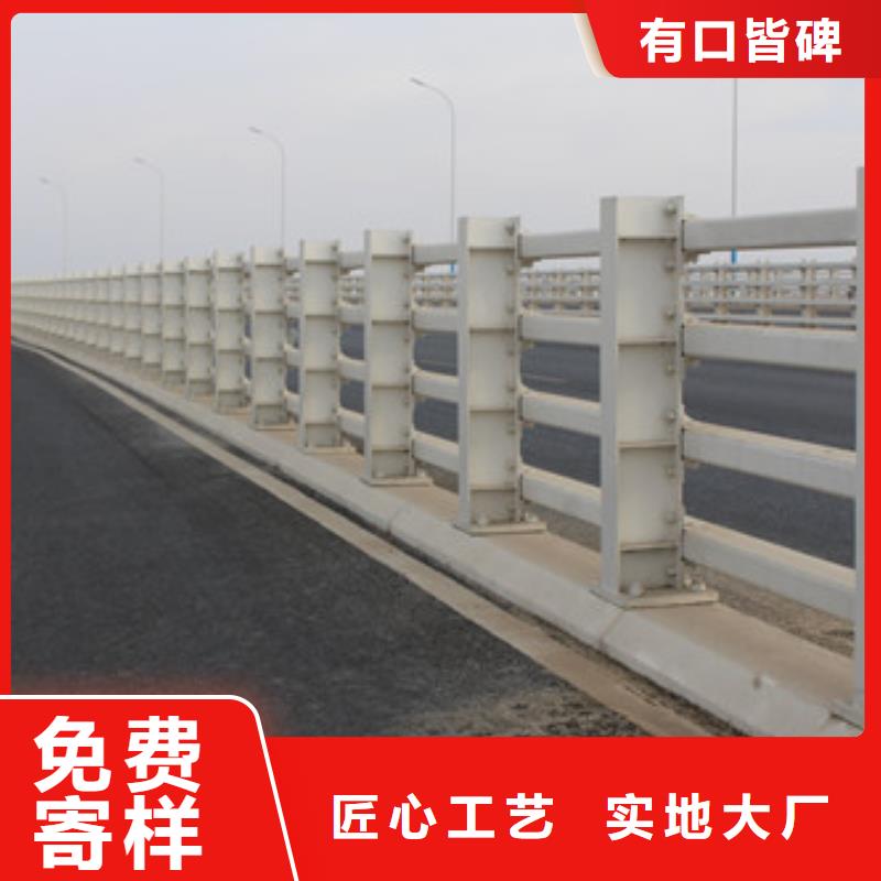橋梁防撞護(hù)欄零售商
