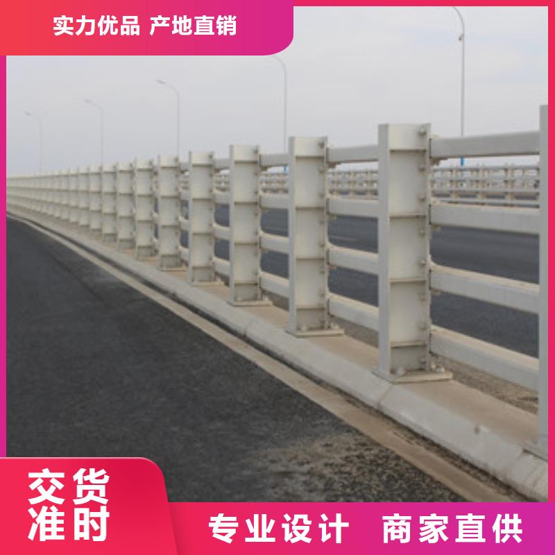 護(hù)欄鋁合金護(hù)欄同行低價(jià)