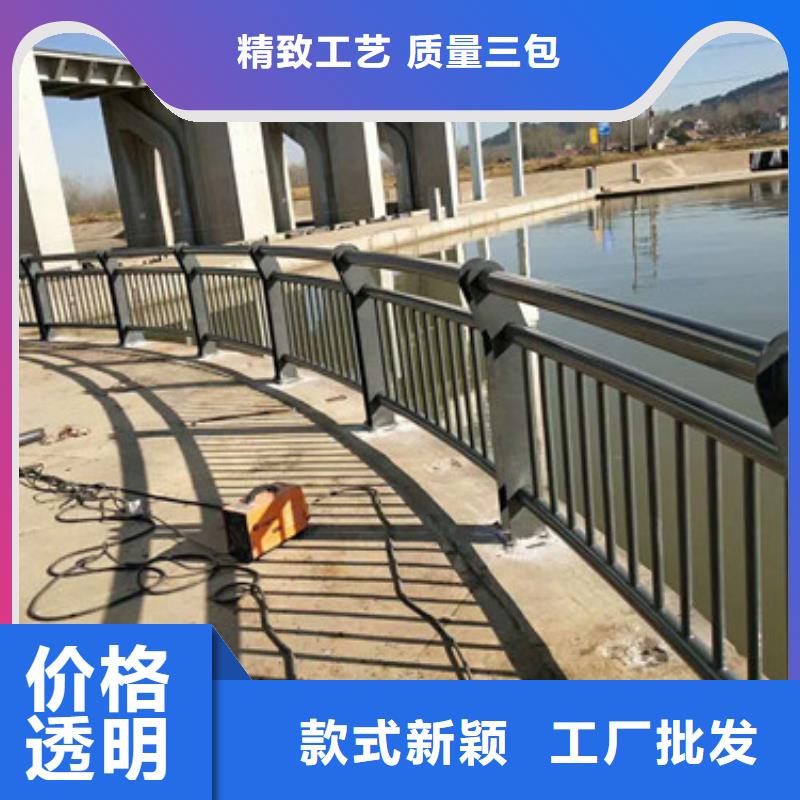 护栏-交通防撞围栏根据要求定制