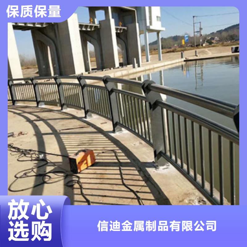 護(hù)欄【交通護(hù)欄】專注產(chǎn)品質(zhì)量與服務(wù)