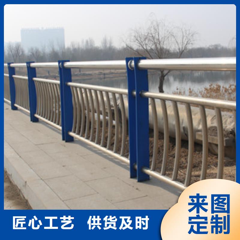 人行道隔離欄桿