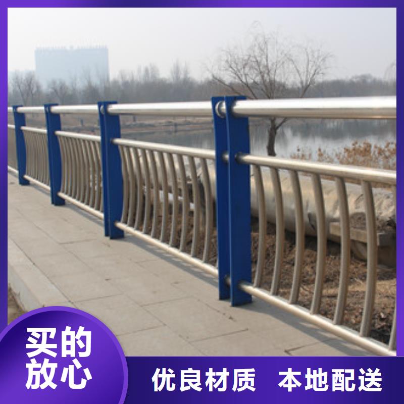 不銹鋼橋梁欄桿經(jīng)久耐用