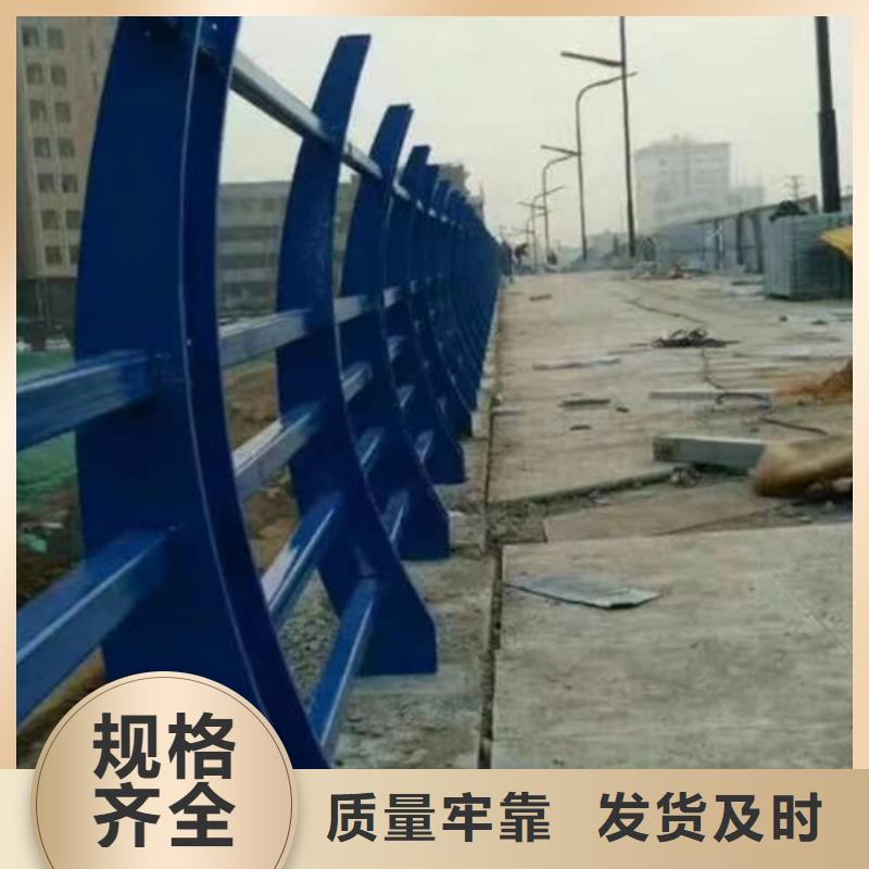 護(hù)欄-交通防撞圍欄根據(jù)要求定制