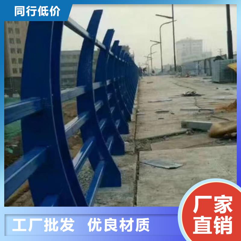 護欄,不銹鋼護欄品質(zhì)優(yōu)選