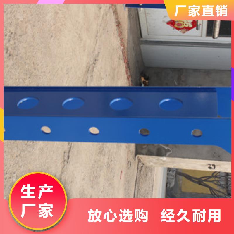 護(hù)欄,LED防護(hù)欄桿好貨有保障