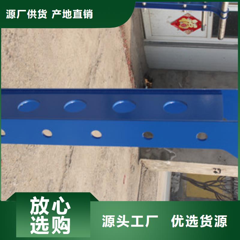 護欄防撞護欄支持非標定制