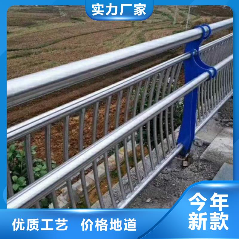 護欄,【景觀護欄】免費安裝