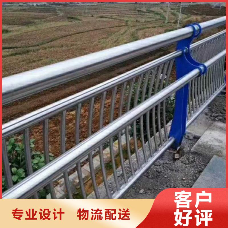 人行道隔離欄桿