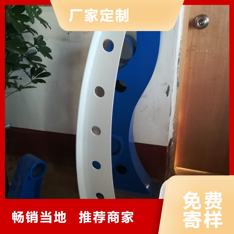 不銹鋼河道護欄專業(yè)生產(chǎn)