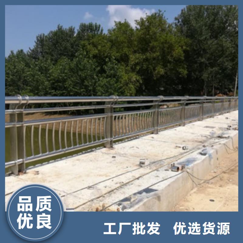 護(hù)欄不銹鋼橋梁護(hù)欄工廠價(jià)格