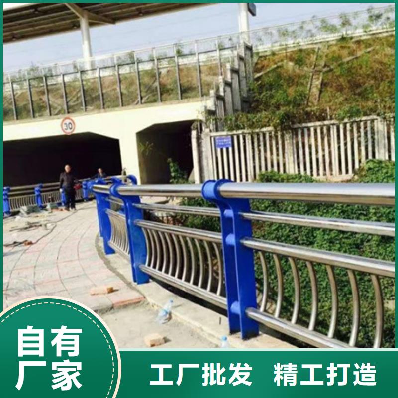 桥梁景观不锈钢栏杆