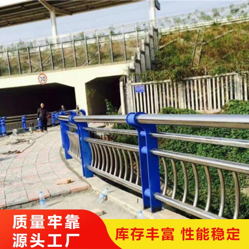 護(hù)欄鋁合金護(hù)欄質(zhì)量可靠