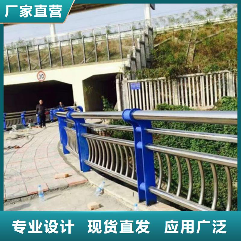 防撞護(hù)欄精于選材