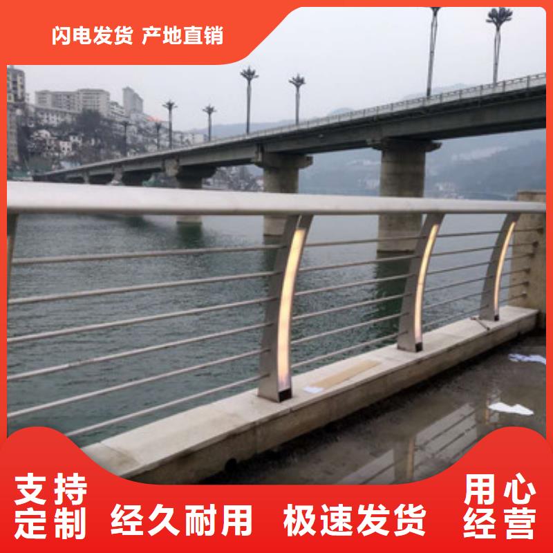 护栏立柱质检严格放心品质