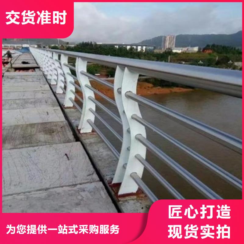 護(hù)欄不銹鋼橋梁護(hù)欄工廠價(jià)格