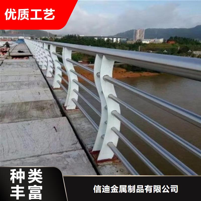 护栏防撞护栏免费安装