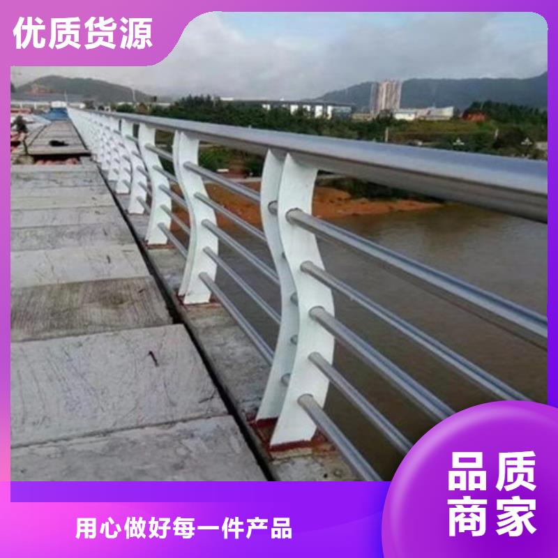 护栏不锈钢桥梁护栏严选用料