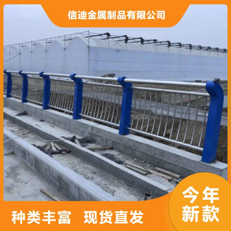 不銹鋼復(fù)合管護(hù)欄