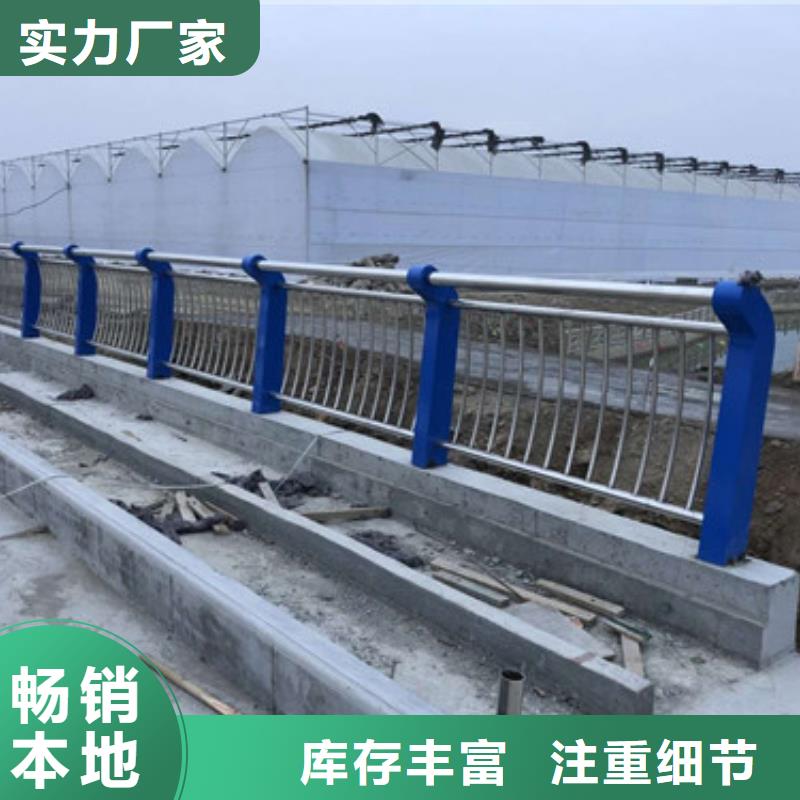 護(hù)欄,國道抗沖擊圍欄實力商家
