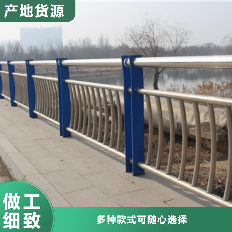 护栏不锈钢桥梁护栏严选用料