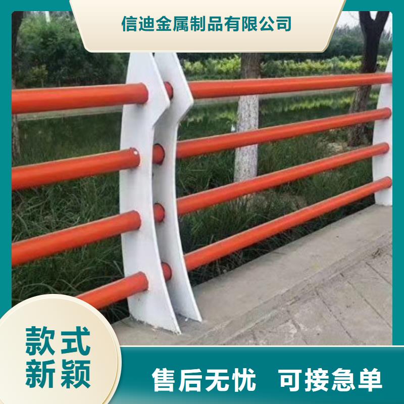 護(hù)欄,LED防護(hù)欄桿好貨有保障