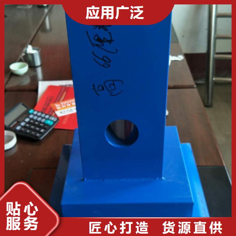 護(hù)欄橋梁護(hù)欄工廠現(xiàn)貨供應(yīng)