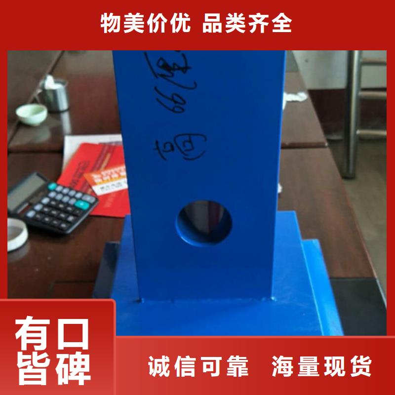 護(hù)欄【不銹鋼橋梁護(hù)欄】廠家直發(fā)