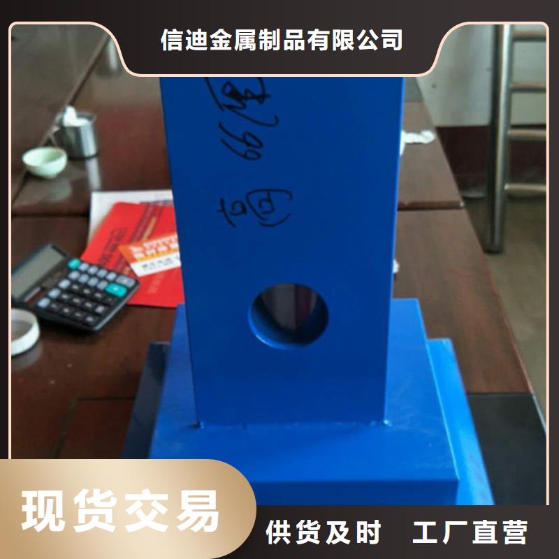 護欄,不銹鋼護欄品質(zhì)優(yōu)選