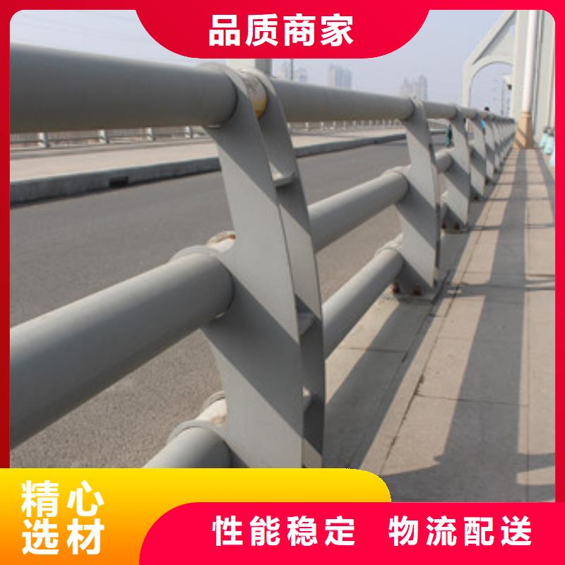 护栏不锈钢桥梁护栏工厂价格